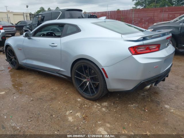 Photo 2 VIN: 1G1FH1R72H0168641 - CHEVROLET CAMARO 