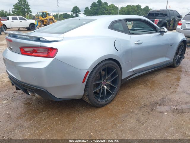 Photo 3 VIN: 1G1FH1R72H0168641 - CHEVROLET CAMARO 