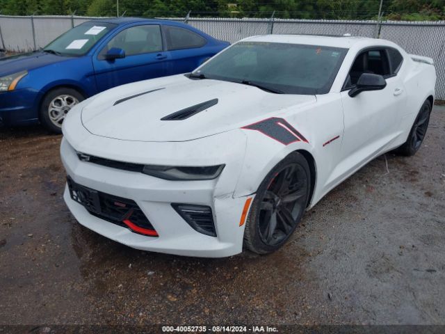 Photo 5 VIN: 1G1FH1R72J0125925 - CHEVROLET CAMARO 