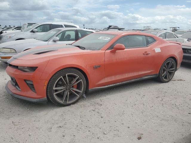 Photo 0 VIN: 1G1FH1R72J0159816 - CHEVROLET CAMARO SS 