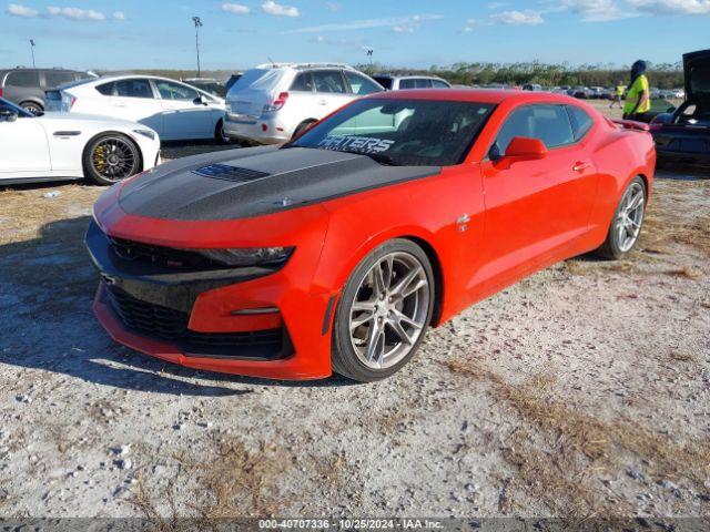 Photo 1 VIN: 1G1FH1R72K0111699 - CHEVROLET CAMARO 