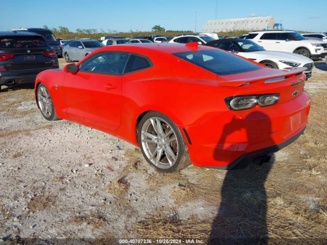 Photo 2 VIN: 1G1FH1R72K0111699 - CHEVROLET CAMARO 