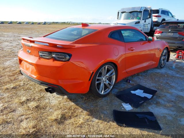 Photo 3 VIN: 1G1FH1R72K0111699 - CHEVROLET CAMARO 