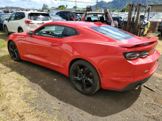 Photo 1 VIN: 1G1FH1R72L0121649 - CHEVROLET CAMARO 