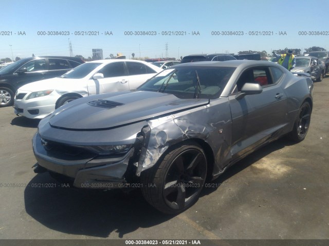 Photo 1 VIN: 1G1FH1R72M0111138 - CHEVROLET CAMARO 