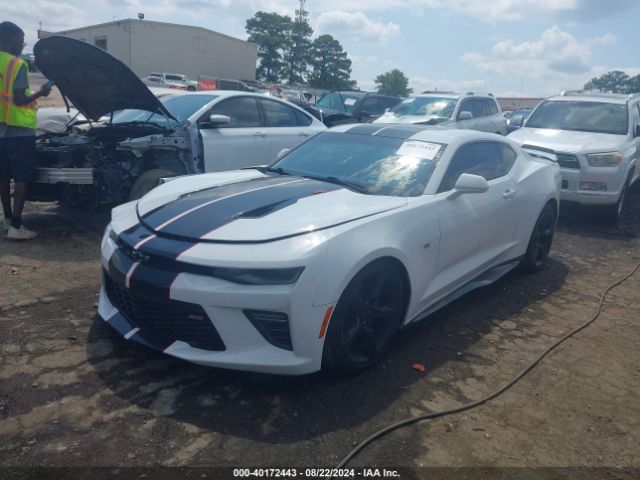 Photo 1 VIN: 1G1FH1R73G0177444 - CHEVROLET CAMARO 