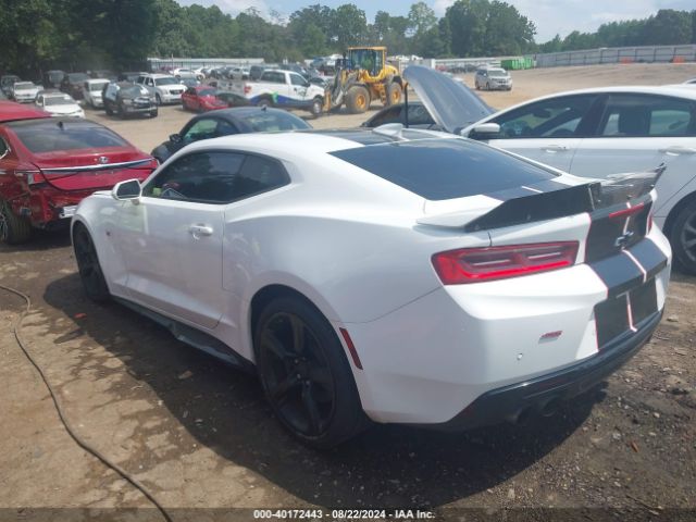 Photo 2 VIN: 1G1FH1R73G0177444 - CHEVROLET CAMARO 