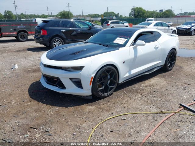 Photo 1 VIN: 1G1FH1R73G0183146 - CHEVROLET CAMARO 