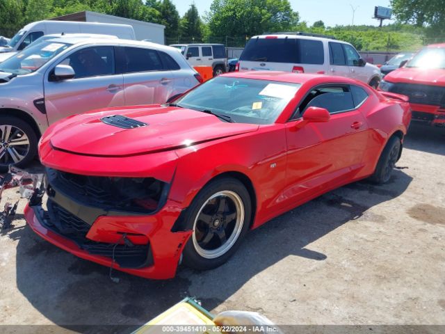 Photo 1 VIN: 1G1FH1R73K0103692 - CHEVROLET CAMARO 