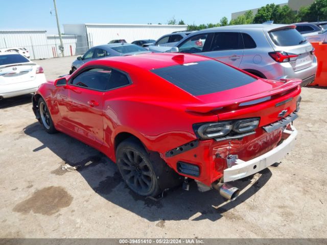 Photo 2 VIN: 1G1FH1R73K0103692 - CHEVROLET CAMARO 