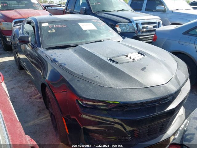 Photo 5 VIN: 1G1FH1R73L0138203 - CHEVROLET CAMARO 