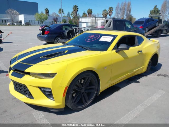 Photo 1 VIN: 1G1FH1R74G0155162 - CHEVROLET CAMARO 