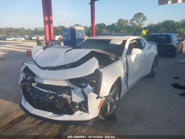 Photo 1 VIN: 1G1FH1R74J0100640 - CHEVROLET CAMARO 