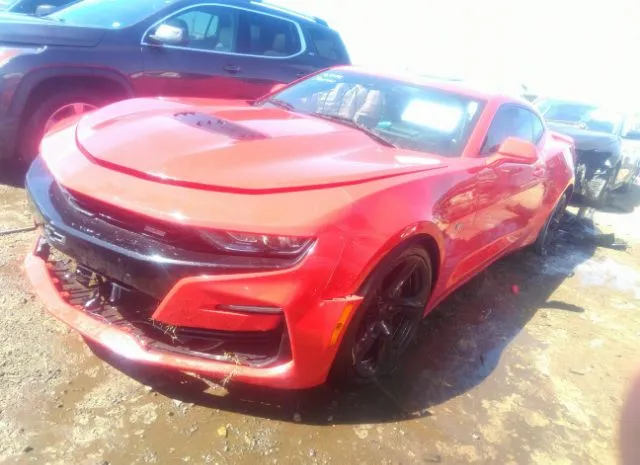 Photo 1 VIN: 1G1FH1R74K0110845 - CHEVROLET CAMARO 