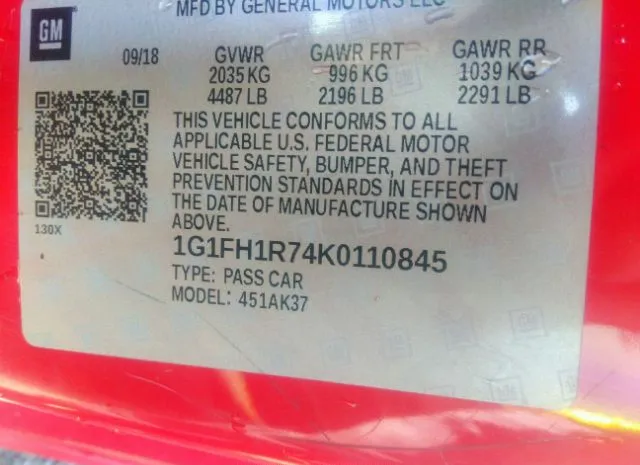 Photo 8 VIN: 1G1FH1R74K0110845 - CHEVROLET CAMARO 