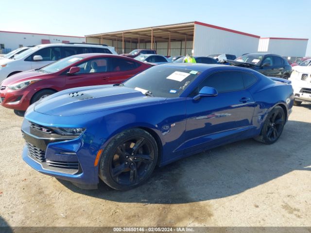 Photo 1 VIN: 1G1FH1R74K0153615 - CHEVROLET CAMARO 