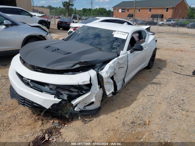 Photo 1 VIN: 1G1FH1R74N0113779 - CHEVROLET CAMARO 