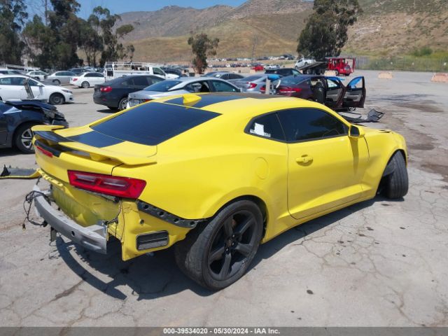 Photo 3 VIN: 1G1FH1R75G0137768 - CHEVROLET CAMARO 