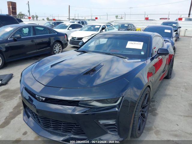 Photo 5 VIN: 1G1FH1R75G0188459 - CHEVROLET CAMARO 