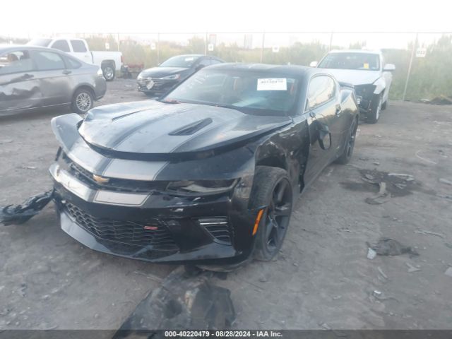 Photo 1 VIN: 1G1FH1R75H0104545 - CHEVROLET CAMARO 