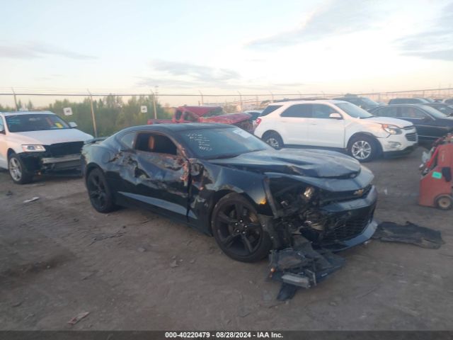 Photo 5 VIN: 1G1FH1R75H0104545 - CHEVROLET CAMARO 