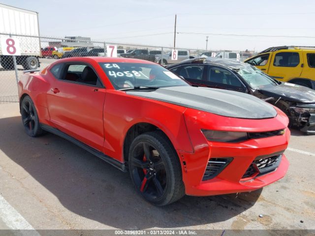 Photo 0 VIN: 1G1FH1R75H0130949 - CHEVROLET CAMARO 