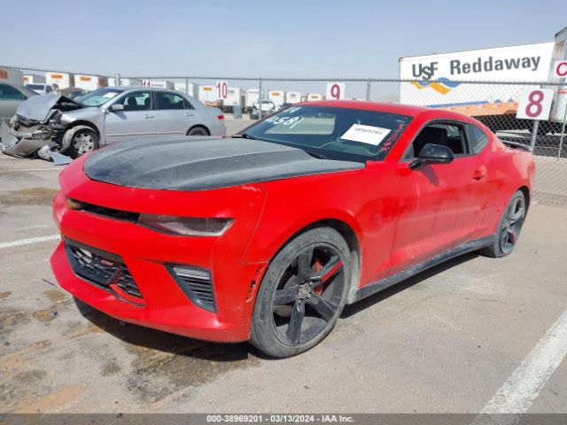 Photo 1 VIN: 1G1FH1R75H0130949 - CHEVROLET CAMARO 