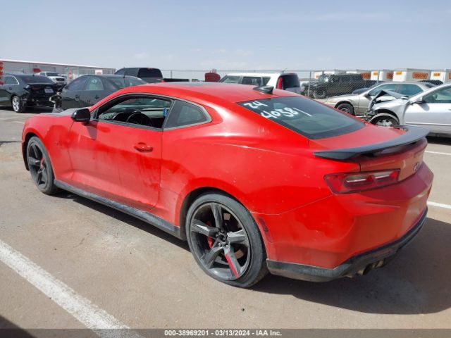 Photo 2 VIN: 1G1FH1R75H0130949 - CHEVROLET CAMARO 