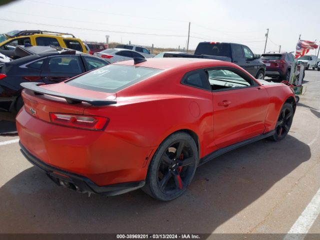 Photo 3 VIN: 1G1FH1R75H0130949 - CHEVROLET CAMARO 