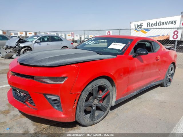 Photo 5 VIN: 1G1FH1R75H0130949 - CHEVROLET CAMARO 