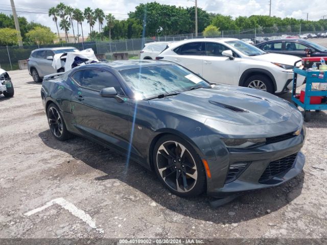 Photo 0 VIN: 1G1FH1R75J0158689 - CHEVROLET CAMARO 