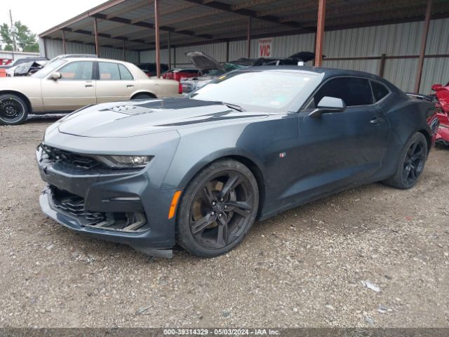 Photo 1 VIN: 1G1FH1R75L0113349 - CHEVROLET CAMARO 