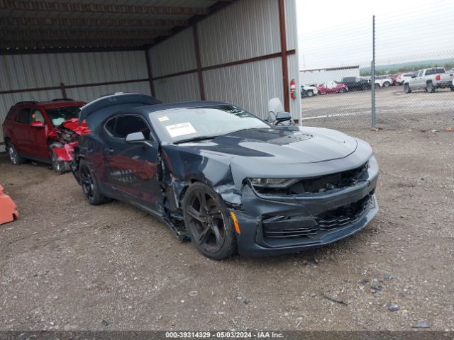 Photo 5 VIN: 1G1FH1R75L0113349 - CHEVROLET CAMARO 