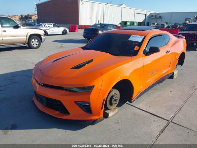 Photo 1 VIN: 1G1FH1R76G0135317 - CHEVROLET CAMARO 