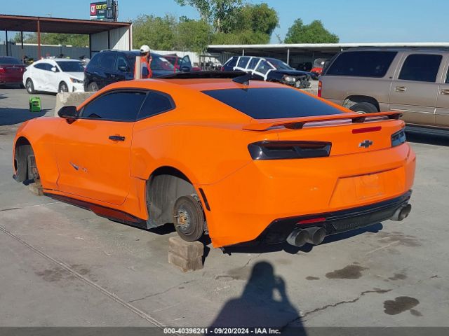 Photo 2 VIN: 1G1FH1R76G0135317 - CHEVROLET CAMARO 