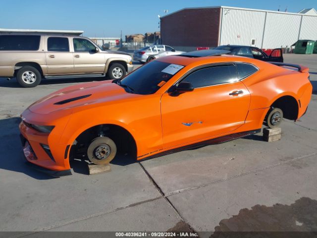 Photo 5 VIN: 1G1FH1R76G0135317 - CHEVROLET CAMARO 