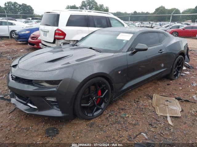 Photo 1 VIN: 1G1FH1R76G0191533 - CHEVROLET CAMARO 