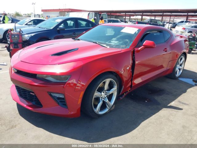 Photo 1 VIN: 1G1FH1R76H0212642 - CHEVROLET CAMARO 