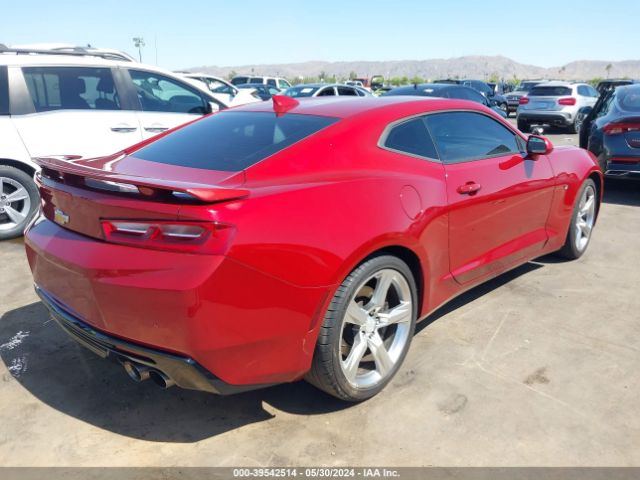 Photo 3 VIN: 1G1FH1R76H0212642 - CHEVROLET CAMARO 