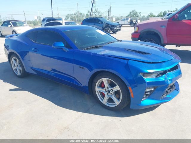 Photo 0 VIN: 1G1FH1R77G0130126 - CHEVROLET CAMARO 