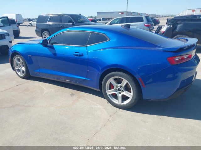 Photo 2 VIN: 1G1FH1R77G0130126 - CHEVROLET CAMARO 