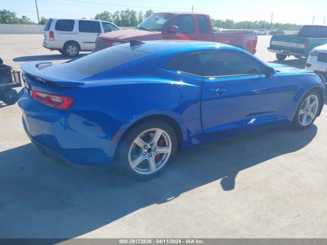 Photo 3 VIN: 1G1FH1R77G0130126 - CHEVROLET CAMARO 