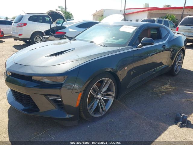 Photo 1 VIN: 1G1FH1R77G0156421 - CHEVROLET CAMARO 