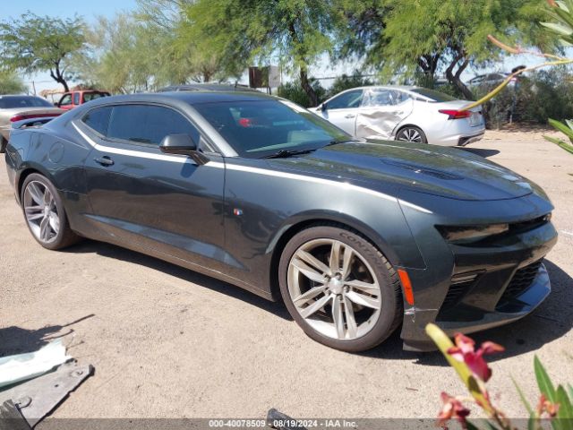 Photo 5 VIN: 1G1FH1R77G0156421 - CHEVROLET CAMARO 