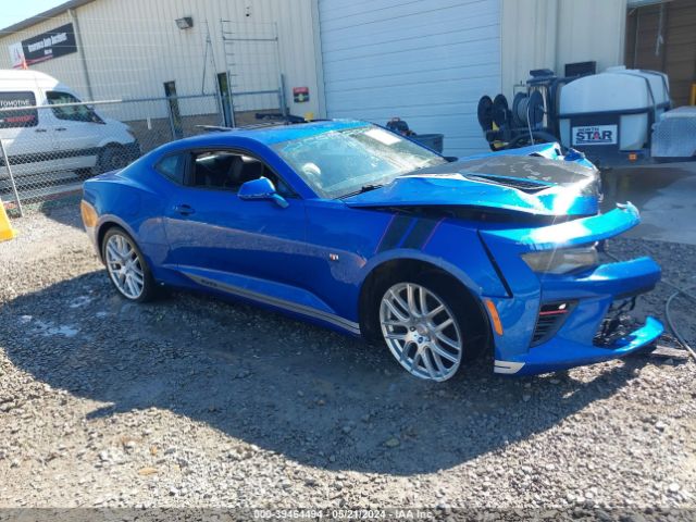 Photo 0 VIN: 1G1FH1R77G0186888 - CHEVROLET CAMARO 