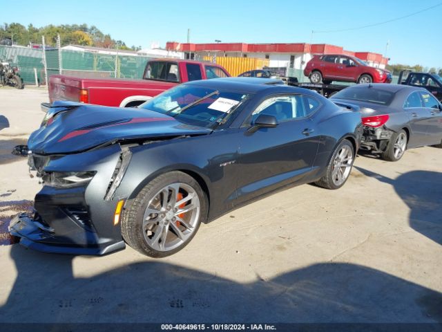 Photo 1 VIN: 1G1FH1R77H0142374 - CHEVROLET CAMARO 