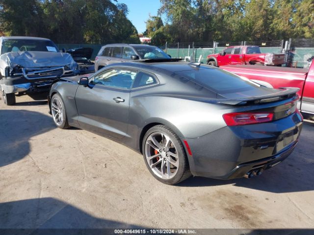 Photo 2 VIN: 1G1FH1R77H0142374 - CHEVROLET CAMARO 