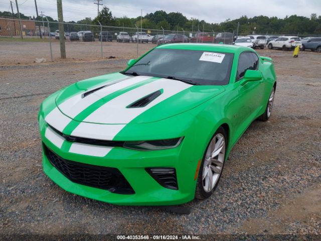 Photo 1 VIN: 1G1FH1R77H0190229 - CHEVROLET CAMARO 