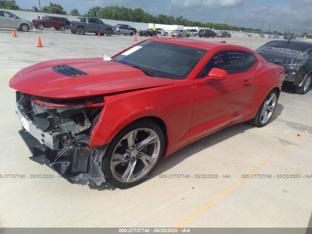 Photo 1 VIN: 1G1FH1R77K0110581 - CHEVROLET CAMARO 