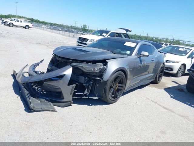 Photo 1 VIN: 1G1FH1R77K0134265 - CHEVROLET CAMARO 